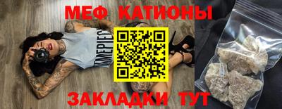 Альфа ПВП Пыть-Ях