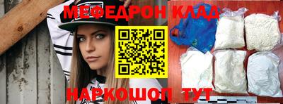 гашиш Пугачёв