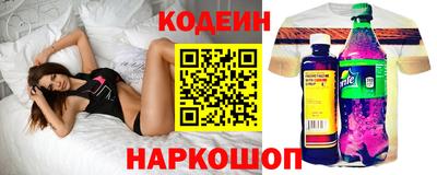 Альфа ПВП Пыть-Ях