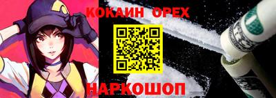 Альфа ПВП Пыть-Ях