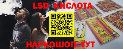 гашиш Пугачёв