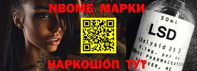 гашиш Пугачёв