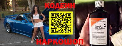 гашиш Пугачёв