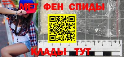 гашиш Пугачёв