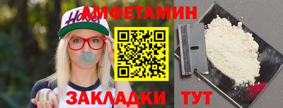 гашиш Пугачёв