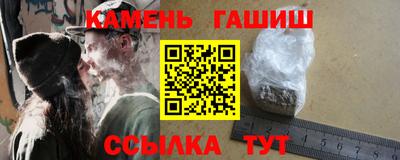Альфа ПВП Пыть-Ях