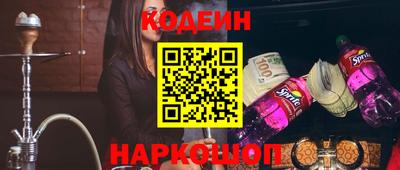 Альфа ПВП Пыть-Ях