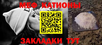 гашиш Пугачёв