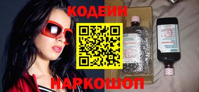 Альфа ПВП Пыть-Ях